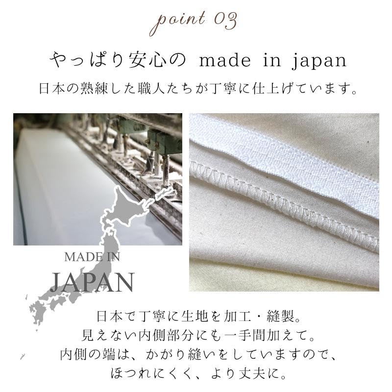Amazon.co.jp: 日本製 オーガニックコットン2重ガーゼ 掛ふとんカバー